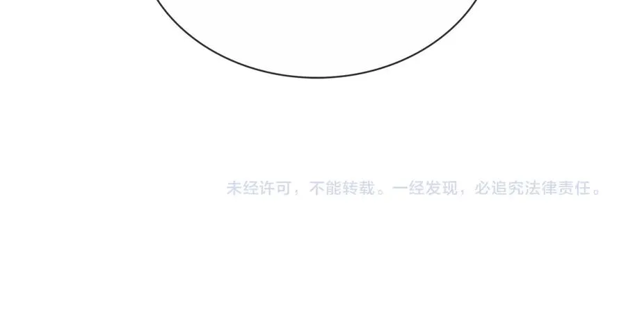 第57话 求和94