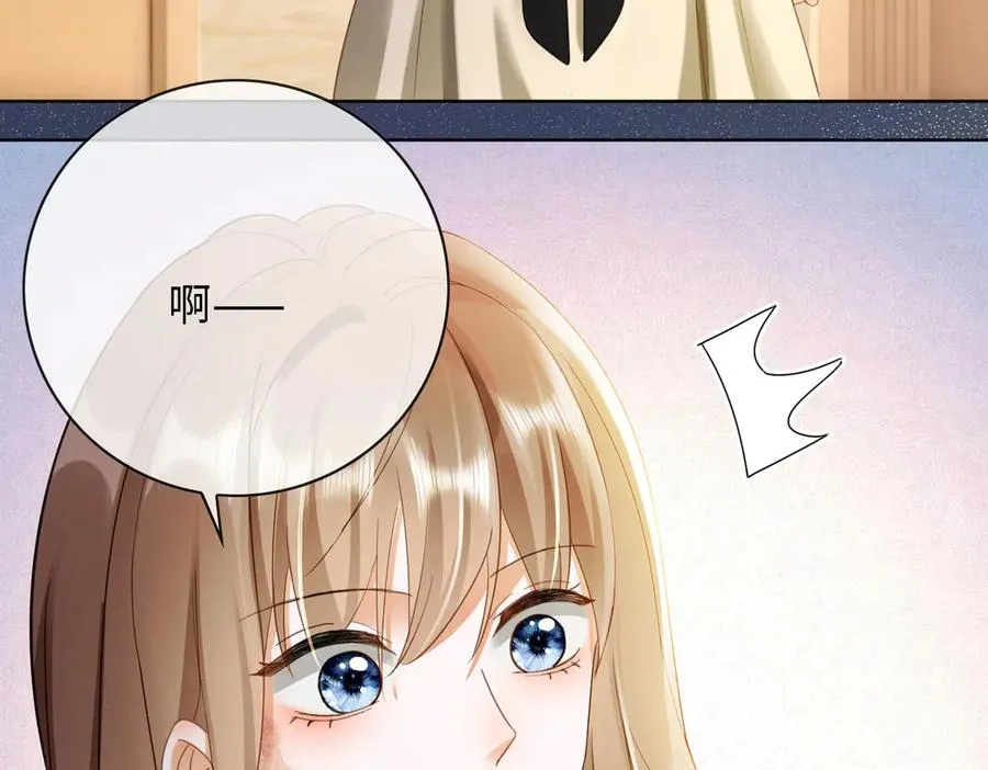 第48话 挑逗55