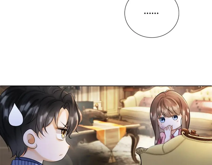 第52话 总裁翻窗见瓷瓷18