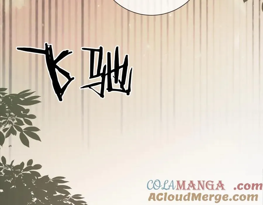第53话 瓷瓷提分手28