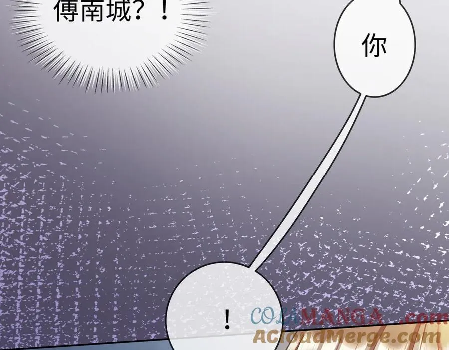 第57话 求和36