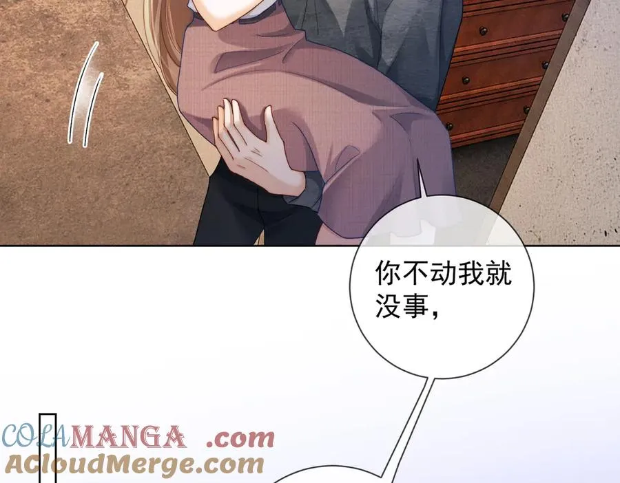 第57话 求和60