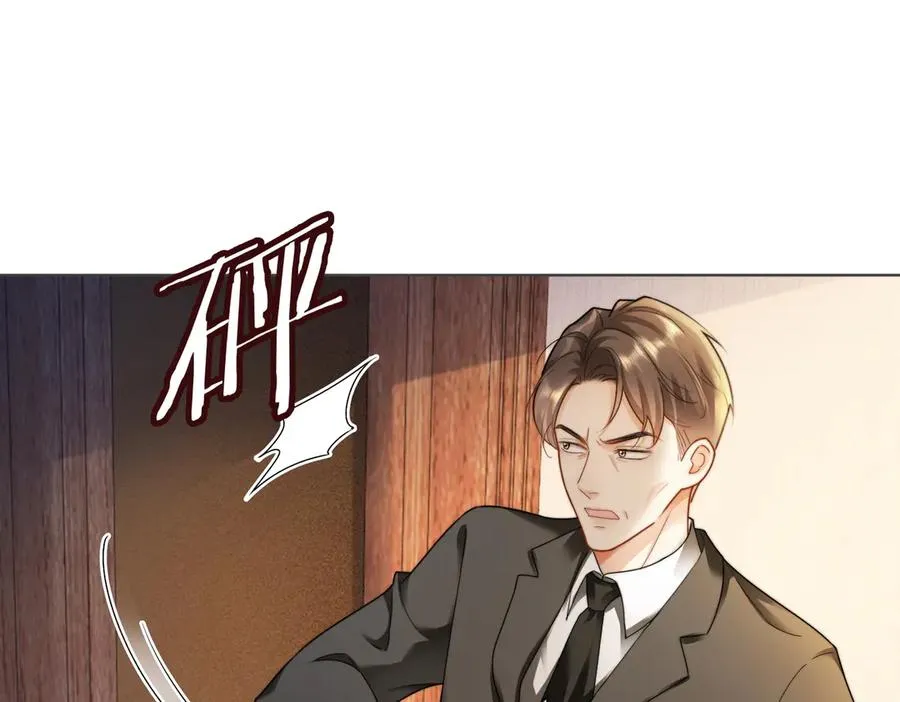 第50话 感情升温35