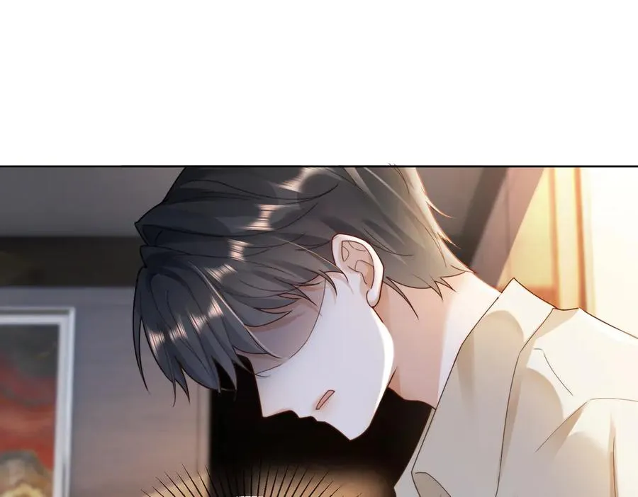 第54话 师兄官宣总裁辟谣9