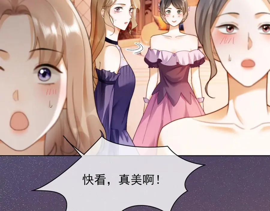 第49话 生日宴35