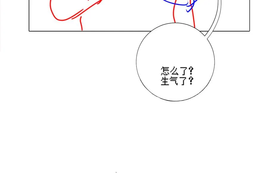 第58话 总裁和“小秘书”110