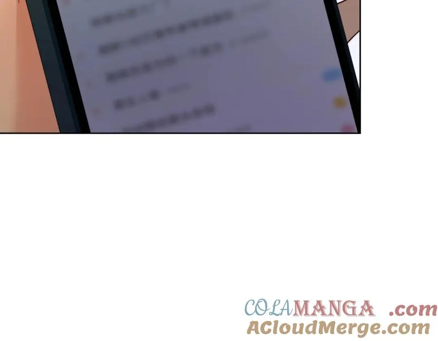 第59话 叔侄反目48