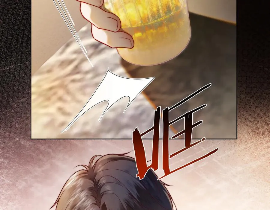 第53话 瓷瓷提分手7