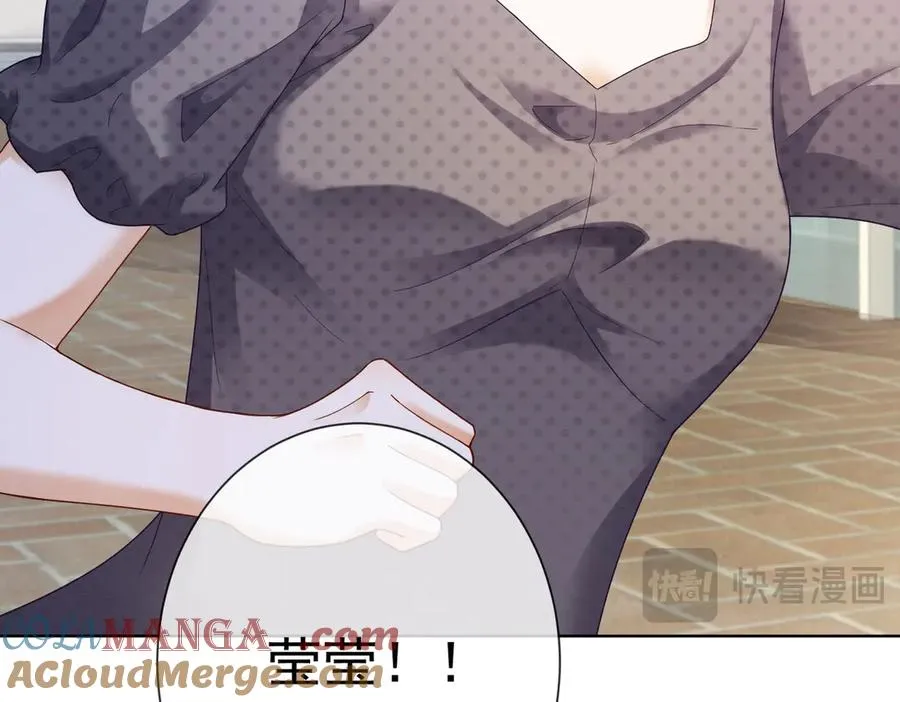 第48话 挑逗32
