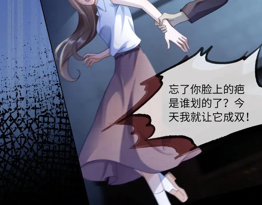 第57话 求和26