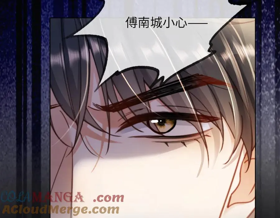第57话 求和44
