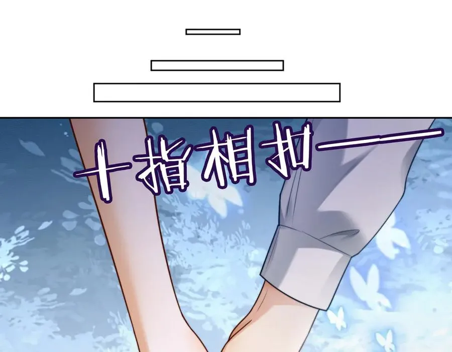 第48话 挑逗15