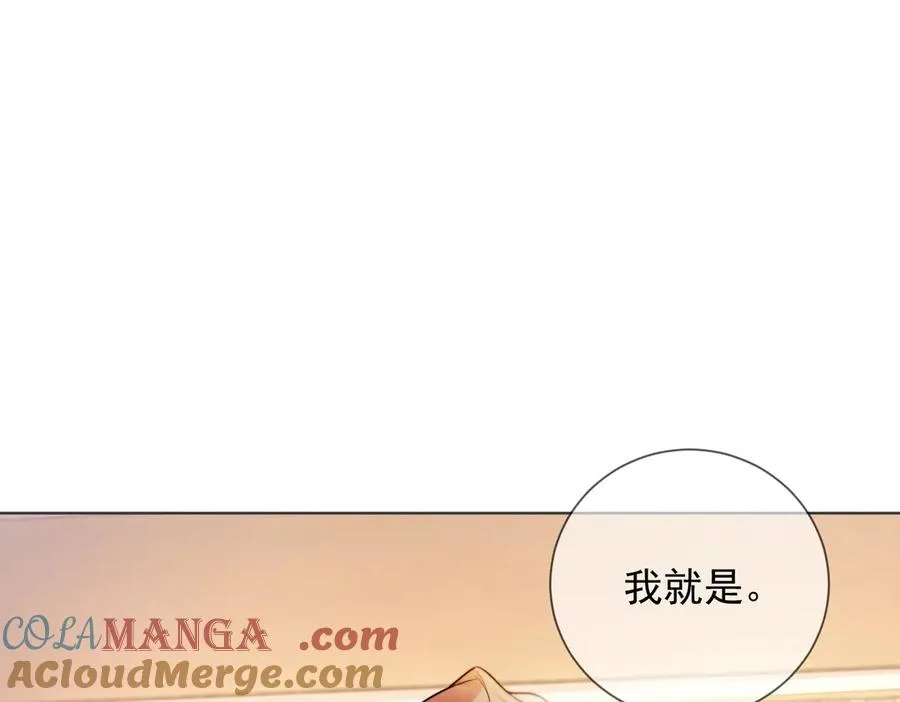 第50话 感情升温4