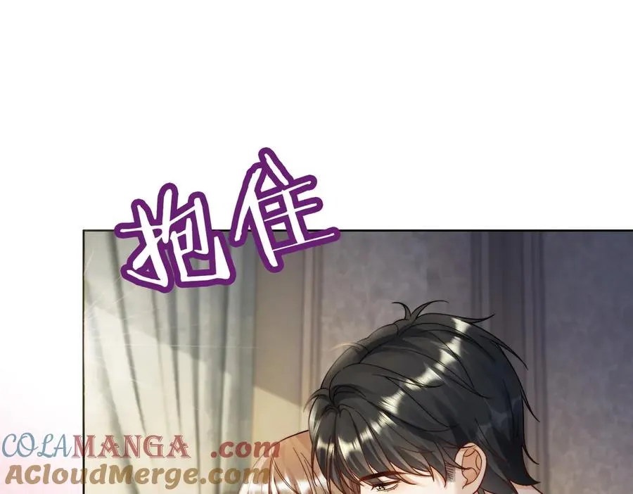 第59话 叔侄反目40
