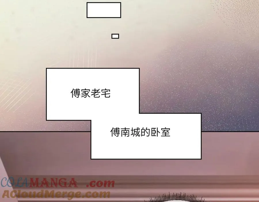 第48话 挑逗52