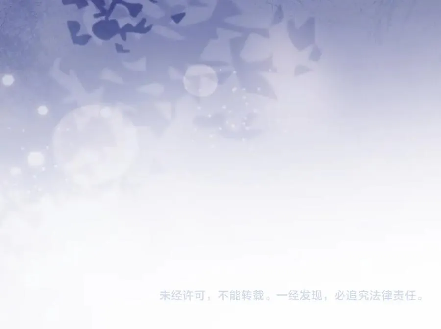 第48话 挑逗103