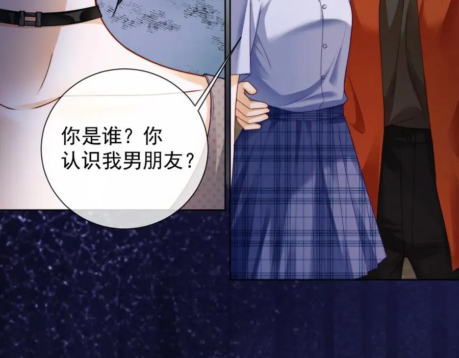 第48话 挑逗27