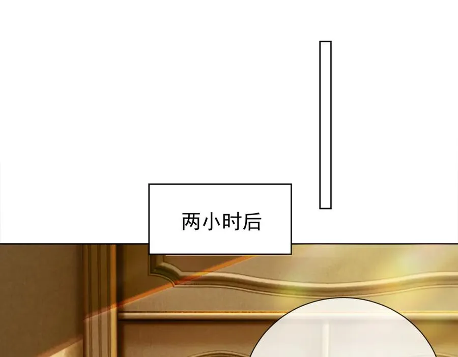 第53话 瓷瓷提分手14
