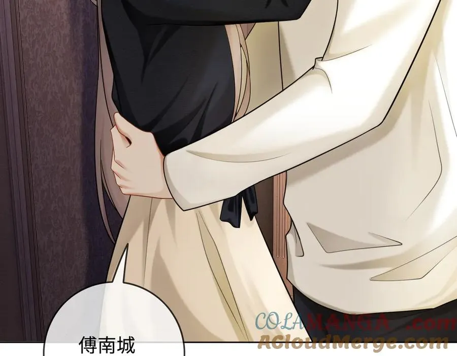 第48话 挑逗60