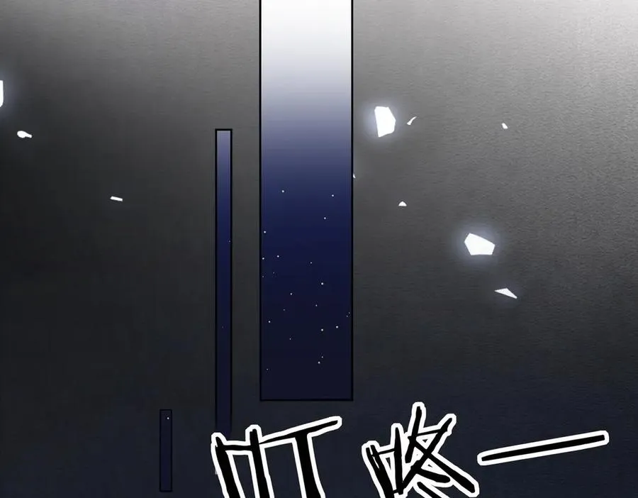 第56话 瓷瓷被绑架！83