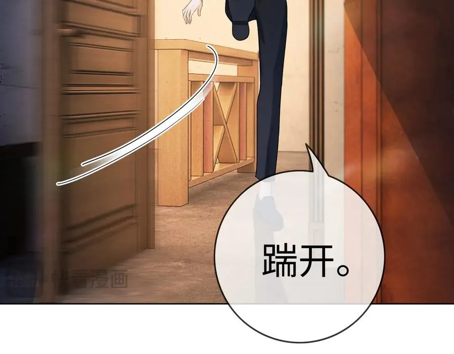第57话 求和31