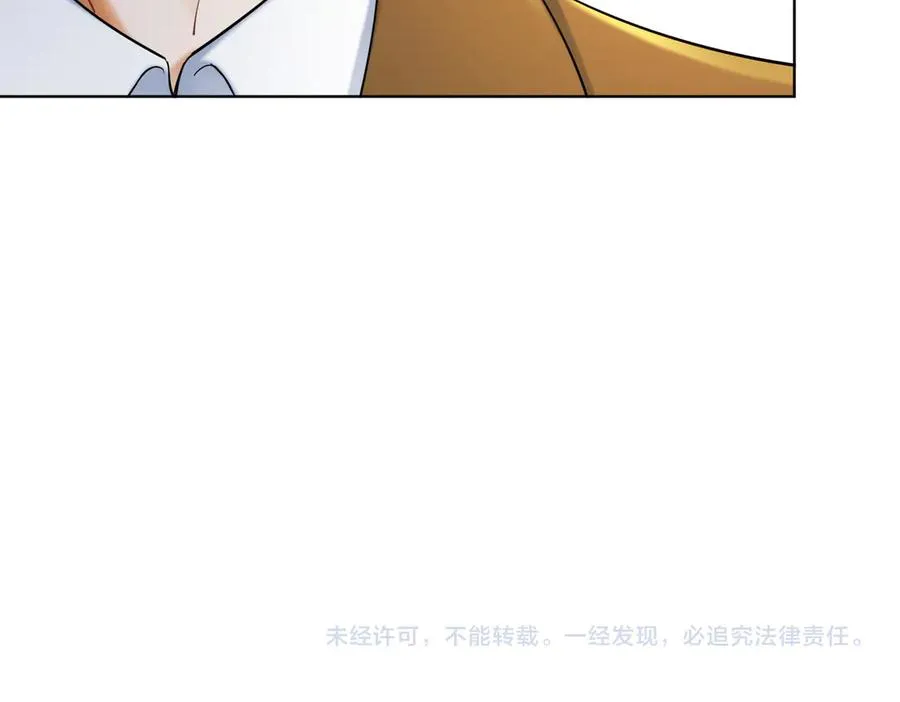 第52话 总裁翻窗见瓷瓷102