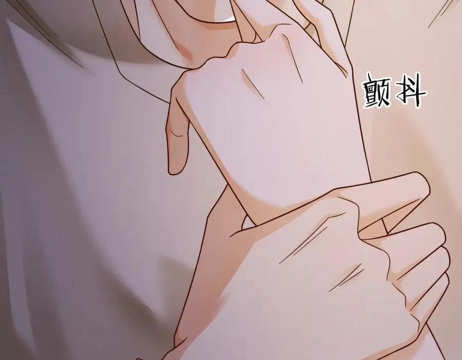 第48话 挑逗97