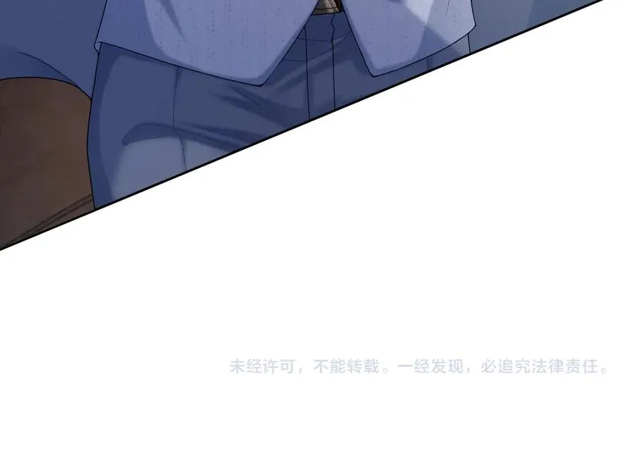 第55话 心疼她101