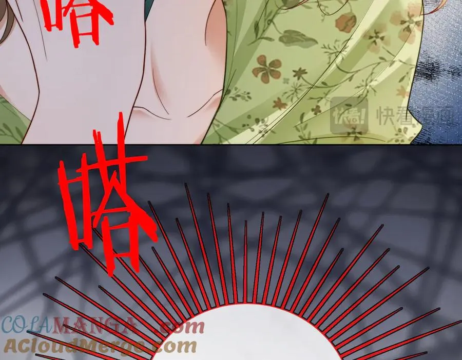 第54话 师兄官宣总裁辟谣68