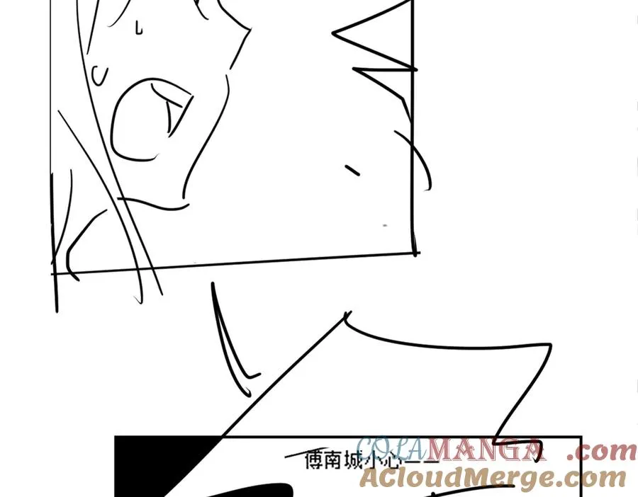 第56话 瓷瓷被绑架！108