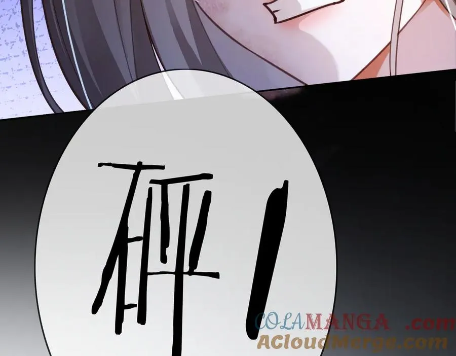第57话 求和28
