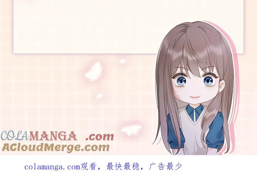请假条1