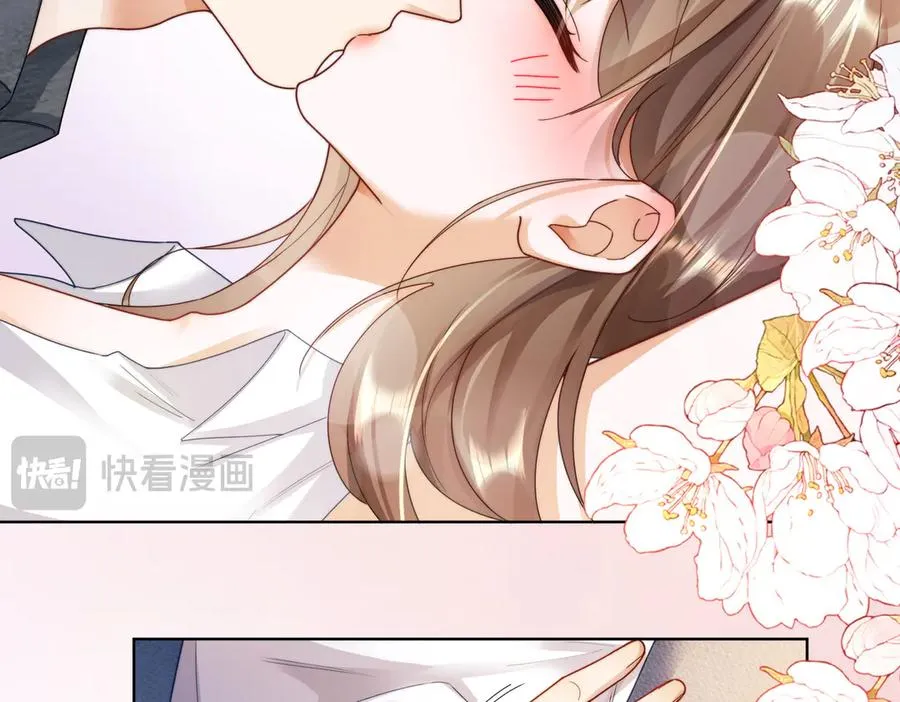 第58话 总裁和“小秘书”63