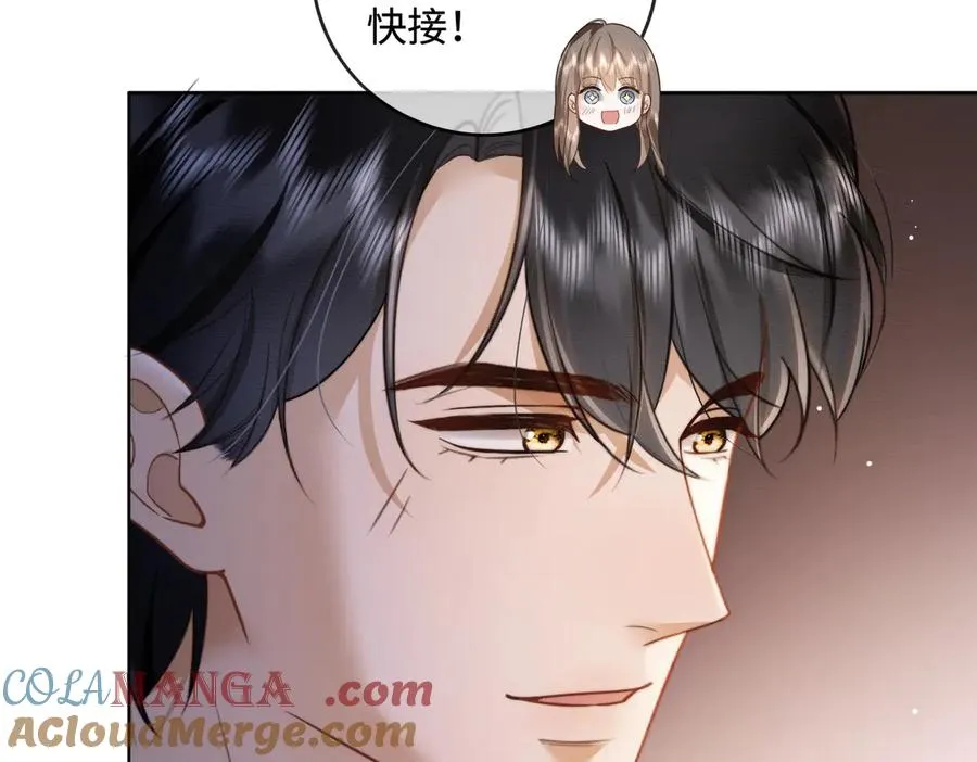 第48话 挑逗80