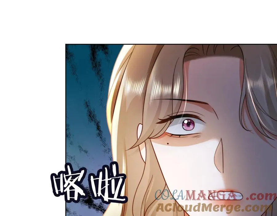 第54话 师兄官宣总裁辟谣20
