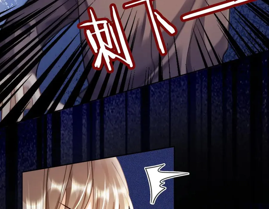 第57话 求和42