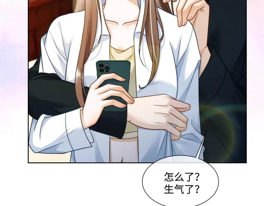 第59话 叔侄反目46