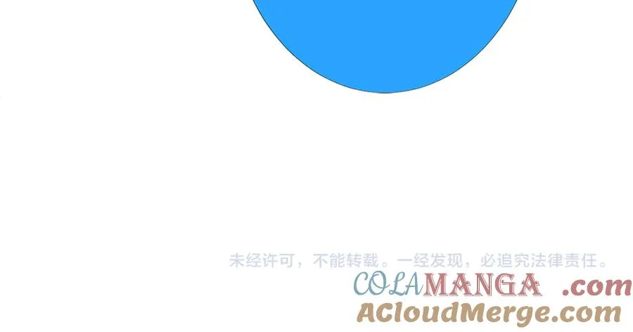 第50话 感情升温108