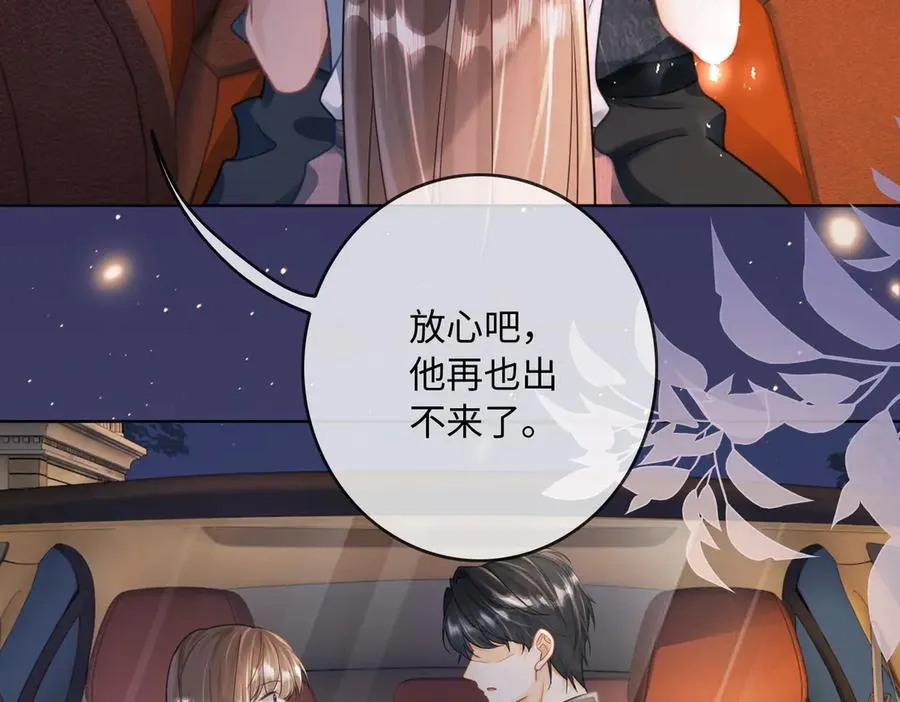 第57话 求和90