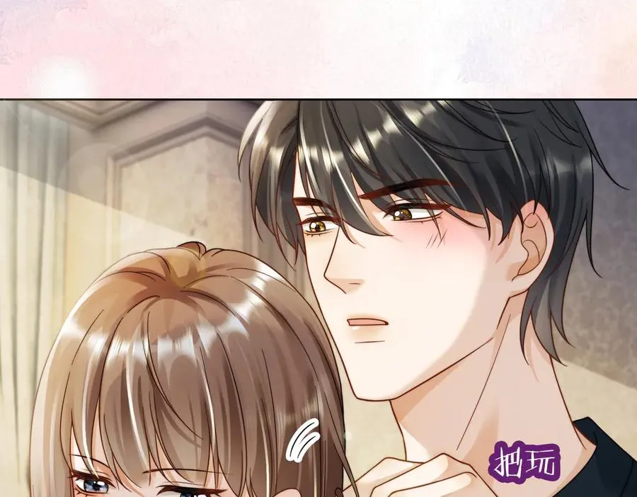 第59话 叔侄反目43