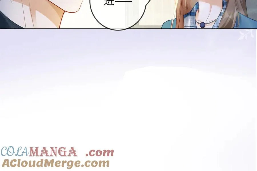 第54话 师兄官宣总裁辟谣36