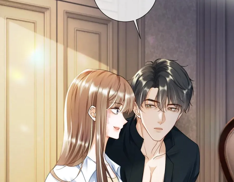 第59话 叔侄反目54