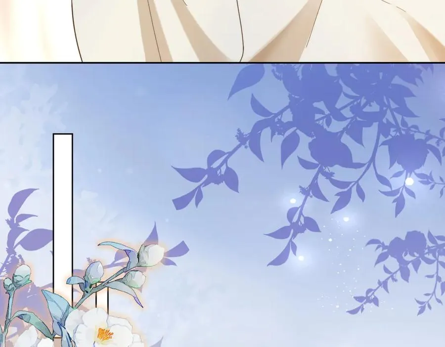 第54话 师兄官宣总裁辟谣13