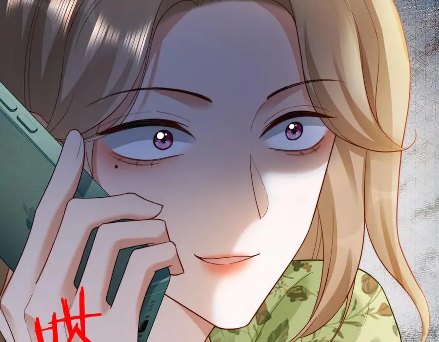 第54话 师兄官宣总裁辟谣67