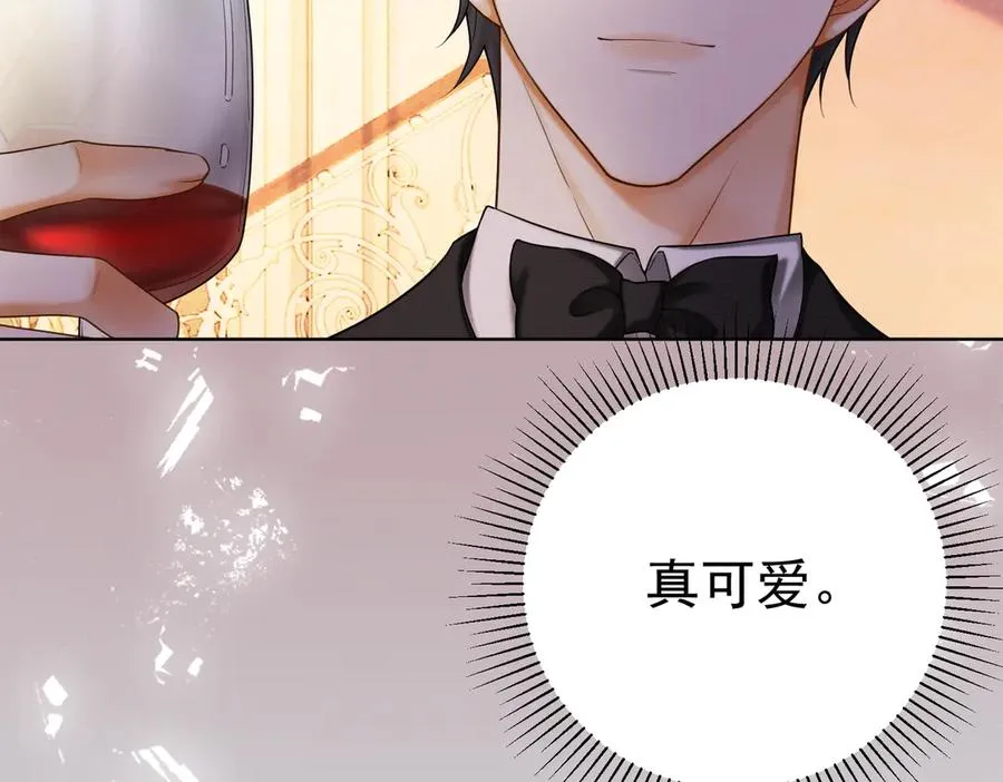 第49话 生日宴82