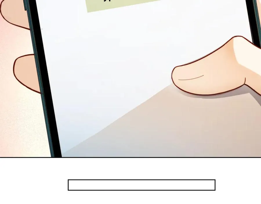 第50话 感情升温55