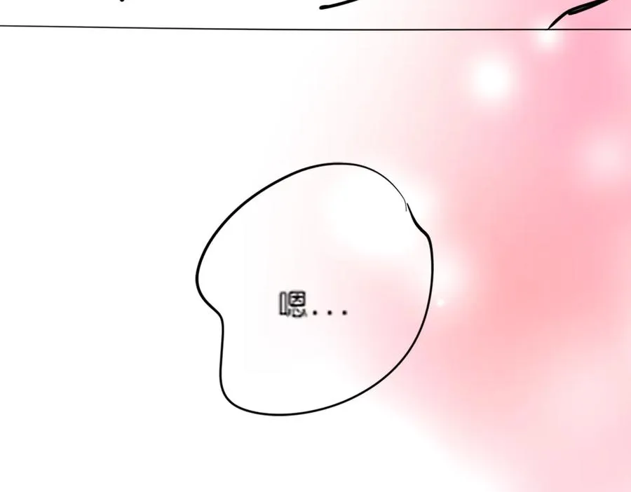 第49话 生日宴101