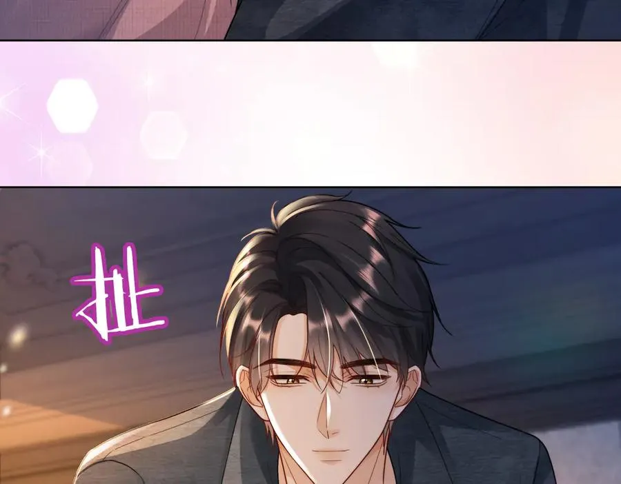 第58话 总裁和“小秘书”55