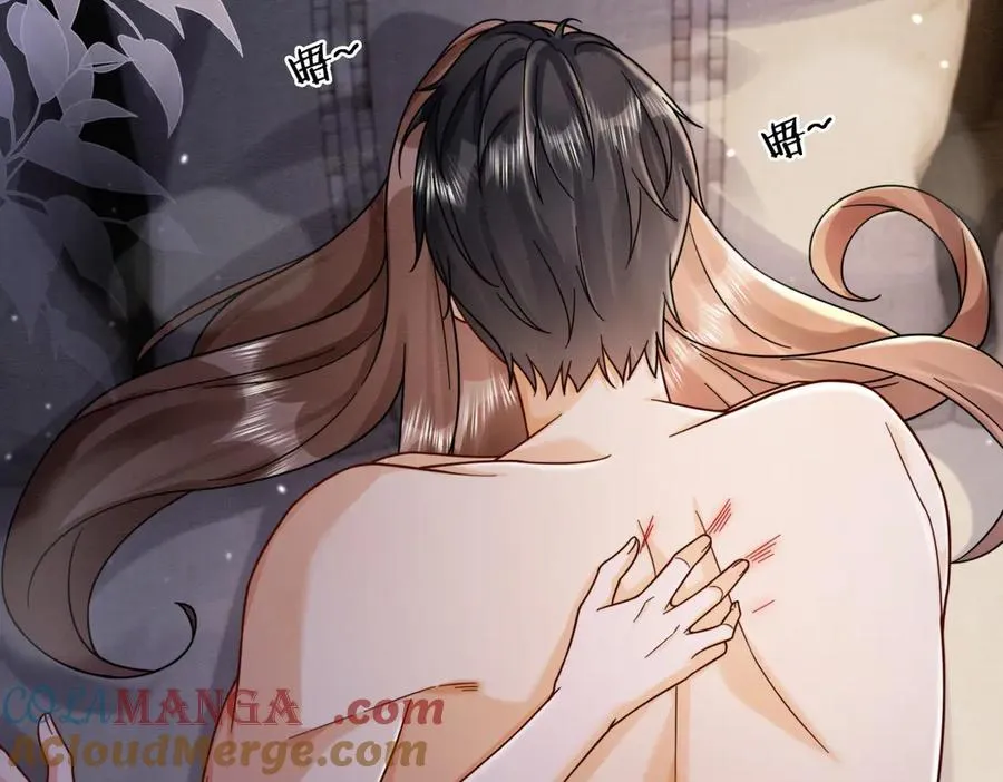 第48话 挑逗100