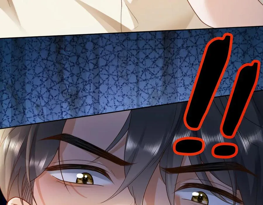 第54话 师兄官宣总裁辟谣7